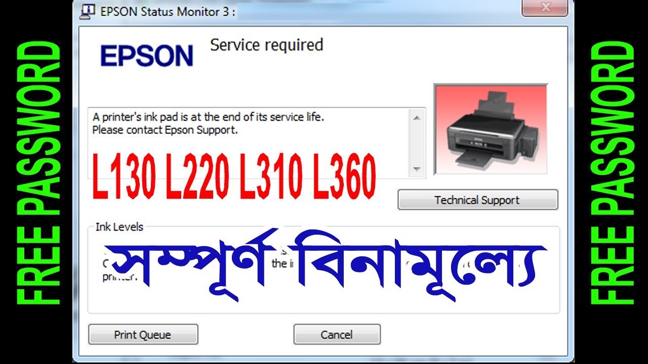 epson l810 resetter free download